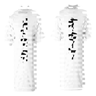 【オタク】メンズ 面白い 文字 おもしろ グッズ ギャグ ネタ ウケ狙い 笑える ユーモア Tシャツ - Kawaiitshirt