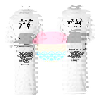 【カツ丼】豚 とんかつ 豚カツ 豚肉 受験生 ごはん 目立つ おもしろ 面白い ネタ ウケ狙い 笑える 可愛い おバカな Tシャツ - Kawaiitshirt