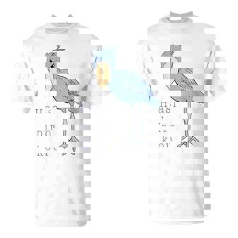 【バックプリント・背中側】ハシビロコウさん 『セルフィー』鳥【どうぶつフレンズ 】動物園 ゆるくて かわいい イラスト Tシャツ - Kawaiitshirt