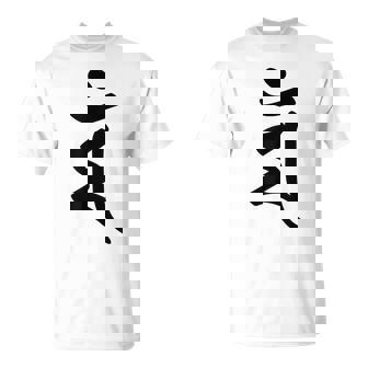 【マン】梵字 卯年 干支 守護梵字 文殊菩薩 3月生まれ 守り本尊 手書き 仏教 悉曇文字 古代文字 スピリチュアル Tシャツ - Kawaiitshirt