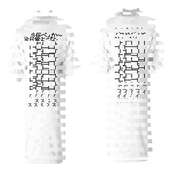 【今日何食べようかな アイス】あみだくじ アイスクリーム 遊び心 おもしろ 面白い ユーモア ネタ ウケ狙い 笑える Tシャツ - Kawaiitshirt