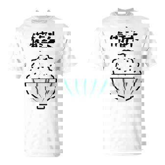 【備蓄米】古古古米 お米 可愛い 古古米 おもしろ 面白い ふざけ ネタ ウケ狙い ごはん ギャグ 個性的な 目立つ Tシャツ - Kawaiitshirt