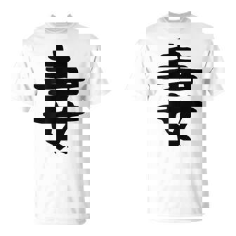 【妻】結婚祝い ペアルック 夫婦 記念日 バレンタイン ギャグ ネタ ウケ狙い 贈り物 ギフト 面白い おもしろ Tシャツ - Kawaiitshirt