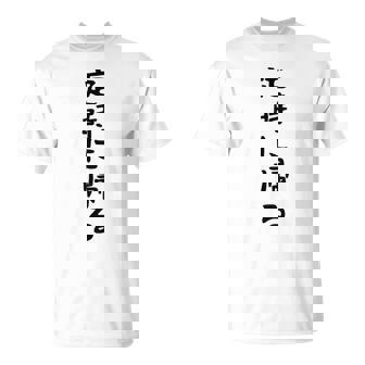 【定時に帰る】面白い 文字 遊び心 ギャグ ネタ ウケ狙い 笑える おもしろ ユーモア お笑い 文字入り Tシャツ - Kawaiitshirt