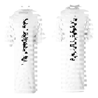 【日進月歩】四字熟語 文字 文字入り 四文字熟語 筆文字 毛筆 かっこいい 手書き 書道 漢字 書道家 日本語 ことわざ Tシャツ - Kawaiitshirt