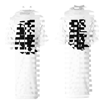 【服】面白い 漢字 一文字 ネタ ウケ狙い 笑える おもしろ ユーモア お笑い 文字入り ジョーク Tシャツ - Kawaiitshirt