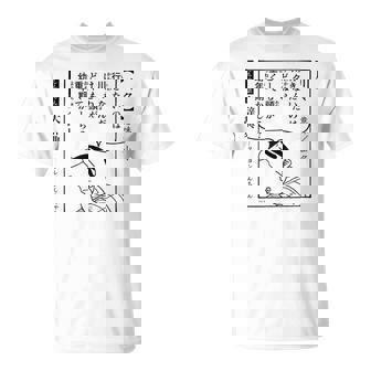 【漫画】クレヨンしんちゃん 言い間違い大辞典 川々 Tシャツ - Kawaiitshirt