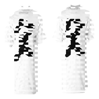 【父】父の日 お父さん 面白い 文字 家族お揃い ネタ ウケ狙い 笑える おもしろ ユーモア お笑い 文字入り Tシャツ - Kawaiitshirt