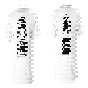 【角田】名字 家族お揃い ギャグ ネタ ウケ狙い 贈り物 ギフト 面白い おもしろ Tシャツ - Kawaiitshirt