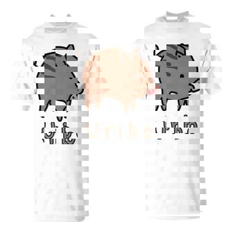 うりぼう Uribo うり坊 瓜坊 うりぼう ウリボウ ローマ字 可愛い かわいい 猪 いのしし イノシシ 亥 豚 動物 Tシャツ - Kawaiitshirt