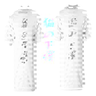 おもしろ猫 猫猫猫 文字入り メンズ 面白い おもしろ服 おもしろグッズ 文字 長袖tシャツ Tシャツ - Kawaiitshirt