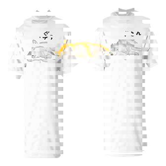 ぐでーんとくつろいでいる柴犬 Tシャツ - Kawaiitshirt