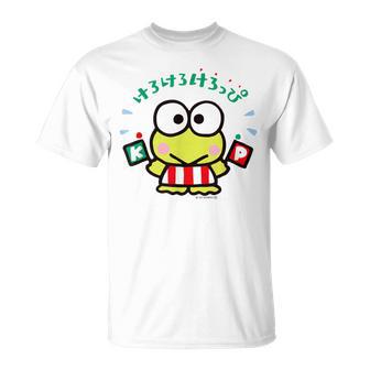 けろけろけろっぴ はたあげ ライトカラー Tシャツ - Kawaiitshirt