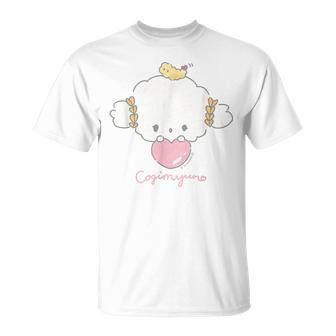 こぎみゅん ハート ライトカラー Tシャツ - Kawaiitshirt