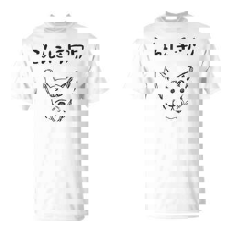 こんにチワワ 犬好き おもしろ ダジャレ 犬の飼い主 チワワ好き チワワの飼い主 おやじギャグ 愛犬家 チワワ Tシャツ - Kawaiitshirt