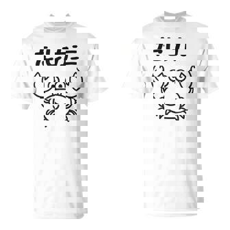 たしカニ ネタ ダジャレ おやじギャグ ジョーク ギャグ カニ お笑い おもしろ Tシャツ - Kawaiitshirt