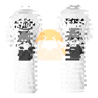 だが断る 面白いtシャツ 文字入り メンズ おもしろ 面白い 服 オリジナル おもしろグッズ 文字 Tシャツ - Kawaiitshirt