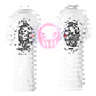 だるま 達磨 だるまさんがころんだ お正月 新年 かわいい おもしろ おしゃれ 男性 女性 キッズ Tシャツ - Kawaiitshirt