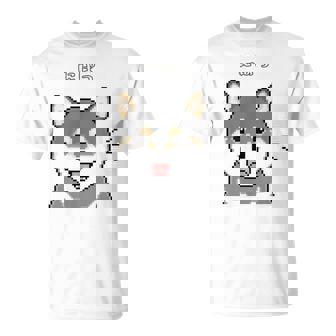 にぱっと笑う黒柴 柴犬のドット絵 Tシャツ - Kawaiitshirt