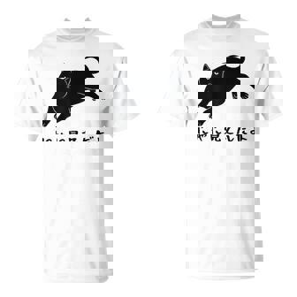 にゃに見てんだよ 猫 おもしろ 可愛い ねこ ネコ 猫 ネコ 猫 柄 かわいい Tシャツ - Kawaiitshirt