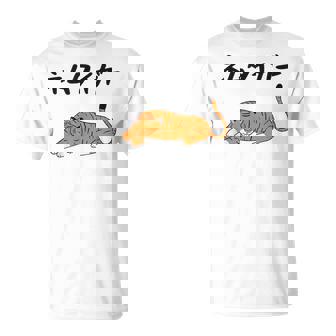 ねむタイガー ネタ ダジャレ おやじギャグ お笑い ギャグ ダジャレ好き ツッコミ 虎 動物好き おもしろ Tシャツ - Kawaiitshirt