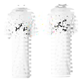 はぴば 誕生日 記念 誕生会 パーティー おめでとう バースデー ハッピーバースデー ハピバ 紙吹雪 主人公 主役 ネタ Tシャツ - Kawaiitshirt