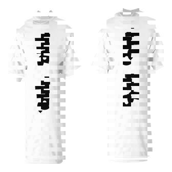 まま ぱぱ ひらがな 文字 かわいい ペア 夫婦 親子 お揃い 結婚 お祝い 家族コーデ 家族写真 おもしろ Tシャツ - Kawaiitshirt