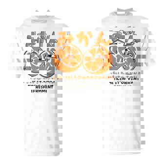 みかん柑橘 鮮やかな爽快感 日本語漢字付き Tシャツ - Kawaiitshirt