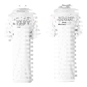 みんなでたのしくmusic！ Tシャツ - Kawaiitshirt