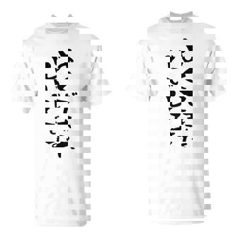 よくできたじいじ 還暦祝い 面白い 文字入り 男性 おもしろ 筆文字 面白い 服 文字tシャツ 60歳 父の日 Tシャツ - Kawaiitshirt