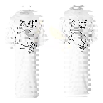 わがままボディ 猫 ねこ Wagamama Body 太ったねこ ぽっちゃり ねこ好き かわいい おもしろ 面白い Tシャツ - Kawaiitshirt