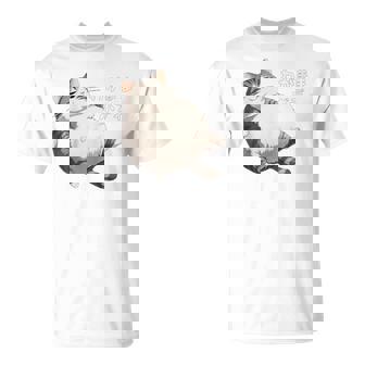 わがままボディ 猫 ねこ 太ったねこ ぽっちゃり 好ねこき かわいい おもしろ 面白い Tシャツ - Kawaiitshirt