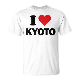 アイハート 京都 日本ラブ 日本土産 Tシャツ - Kawaiitshirt