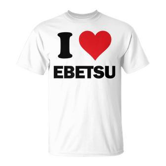 アイハート 江別 Japan Love 日本土産 Tシャツ - Kawaiitshirt