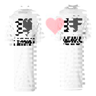 アイハート 牛久ジャパン ラブ 日本土産 Tシャツ - Kawaiitshirt