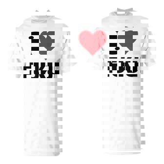 アイハート 福井 日本 愛 日本土産 Tシャツ - Kawaiitshirt