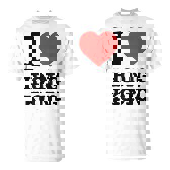 アイ・ラブ・香港 Tシャツ - Kawaiitshirt