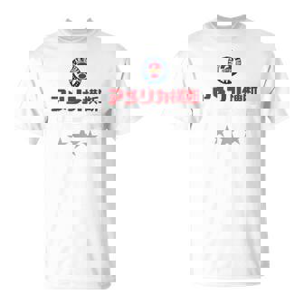 アメリカ横断ウルトラクイズ「スター」ロイヤルブルー Tシャツ - Kawaiitshirt