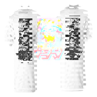 ウラシマン R Tシャツ - Kawaiitshirt