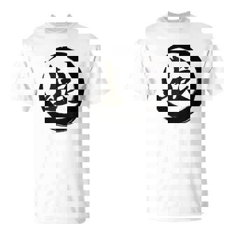 オオカミ Tシャツ - Kawaiitshirt