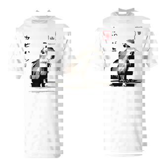 カワイイカピバラ アニメ 日本のストリートウェア おもしろカピバラ Tシャツ - Kawaiitshirt