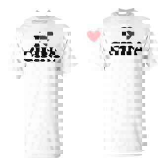 カントリー・ハート・プライド-ファニー・アイ・ラブ・チャイナ Tシャツ - Kawaiitshirt