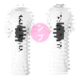 ガンプラ ジャパン ワイシャツ ホビーやモデルビルダー向け 日本人 Tシャツ - Kawaiitshirt