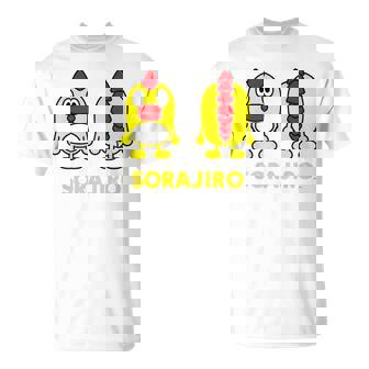 キッズ そらジロー キッズ Tシャツ - Kawaiitshirt