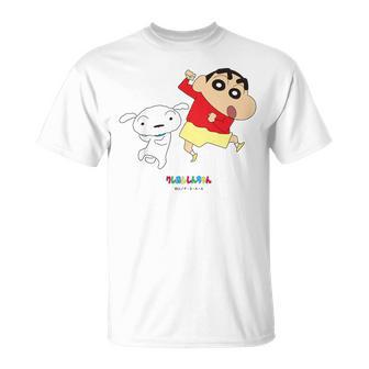 キッズ クレヨンしんちゃん 踊る！しんちゃんとシロ Tシャツ - Kawaiitshirt