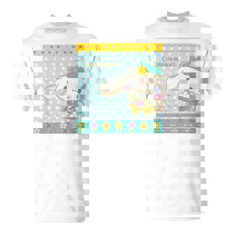 キッズ シナモロール Thank You Tシャツ - Kawaiitshirt