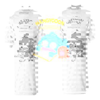 キッズ ハンギョドン ハピネスマイルーム Tシャツ - Kawaiitshirt