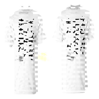 ギャンブルで 一万去ってまた一万 ダジャレ もじり 親父ギャグ ギャグ ネタ 川柳 ギャンブル好き ジョーク 面白い Tシャツ - Kawaiitshirt