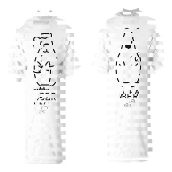クマ 1 匹、ちょっと面白いシロクマ Tシャツ - Kawaiitshirt