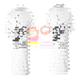 クレヨンしんちゃん さくらんぼしんちゃんワンポイント Tシャツ - Kawaiitshirt